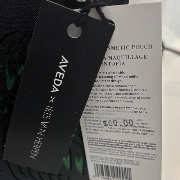 Aveda Iris Van Herpen Black and Green Pouch - Picture 3 of 6